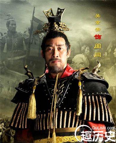 阖闾剧照