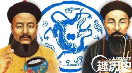 左宗棠4.jpg