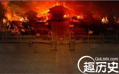 阿房宫7.jpg