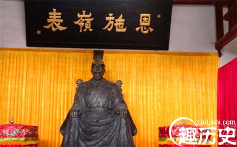 勾践塑像