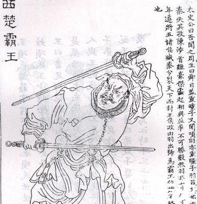 搜狗截图16年11月23日1536_156.jpg