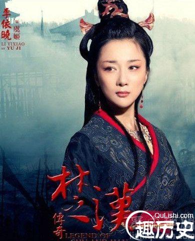 李晓依版的虞姬
