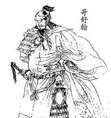 搜狗截图16年11月28日1120_108.jpg