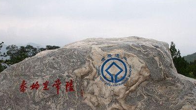 搜狗截图16年11月29日1644_180.jpg