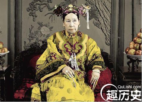 慈禧太后