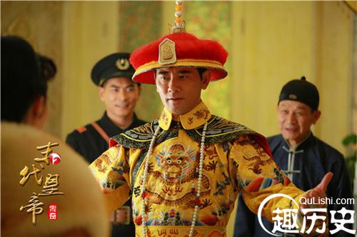 溥仪无嗣原因