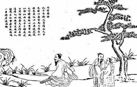 搜狗截图16年11月30日1414_100.jpg