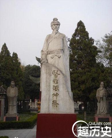 张仲景雕像