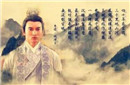 南唐后主李煜之死：生与死都在七月七日七夕节