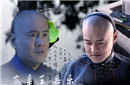 岳乐的历史评价 岳乐的主要成就有哪些？