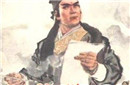 揭秘究竟是谁拉开唐末农民起义序幕