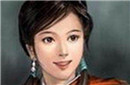 薛丁山与樊梨花是历史上真实存在的人物吗