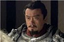 历史上章邯是谁 关于章邯的生平故事都有什么？