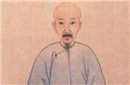 清朝中期权臣和珅墓地在哪里