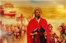李自成大战吴三桂 吴三桂投降李自成了吗