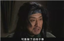 出林龙邹渊简介 邹渊是怎么死的？