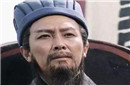 诸葛亮的法术:诸葛亮真有七星续命之术吗?