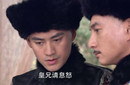 胤祥：死后竟让雍正为他辍朝三日 亲自吊唁