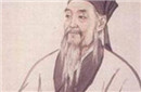 中医“易水学派”鼻祖张元素故事流传