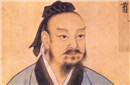 历史上王翦是个什么样的人 王翦有什么著名的事迹