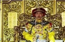 解析乾隆为什么要把皇位传给无名的嘉庆?