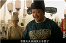 《红楼梦》贾珍简介 贾珍是一个什么样的人？