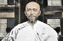 历史上纪晓岚有后代吗 他的后代如今在哪