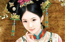 雍正唯一活至成年的女儿——和硕怀恪公主