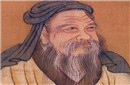 周公吐脯天下归心 周礼是什么 周公有称王吗