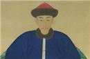 皇太极长子豪格为何没当皇帝