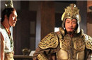 晋文公退避三舍的故事 晋文公人物形象