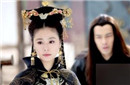 阴丽华与郭圣通：互换身份的妻与妾