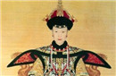 乾隆最爱的女人孝贤纯皇后的死因真相