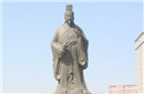 汉代思想家董仲舒的思想主张介绍