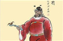 解析钟馗是什么年代的人物  钟馗长什么样