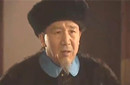 姚启圣千古之骂 康熙为什么要骂姚启圣