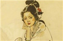 探秘解析陈圆圆一生最爱谁