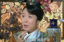 五阿哥永琪的生母愉妃历史上是否受宠？