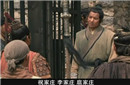 鬼脸儿杜兴简介 杜兴是个什么样的人？他是怎么死的？