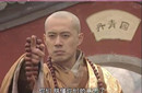 他曾贵为中原皇帝 为何被贬到雪域高原为僧