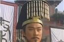 秦始皇嬴政之死揭秘 秦始皇墓在哪