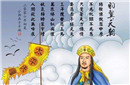 太平天国的翼王石达开为什么会兵败安顺场