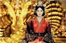 揭秘孝武思皇后卫子夫是怎么死的
