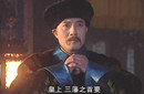 为什么纳兰明珠在后期就没有再被康熙重用？