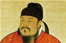 揭秘唐高祖李渊是如何建立唐朝帝国的