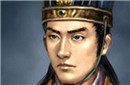 揭秘东魏孝静帝元善见死因竟是这样的?