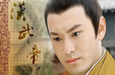 汉武帝究竟喜欢谁？汉武帝死后与谁合葬