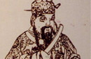隋王杨政道的简介 杨政道与李靖的关系