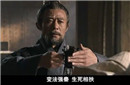 秦国重臣百里奚是怎么死的 他的个人评价是什么？