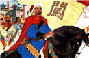 李自成有几个老婆？李自成后代是谁？